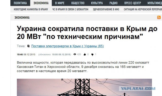 Владимир Путин: Нужно прекратить контракты