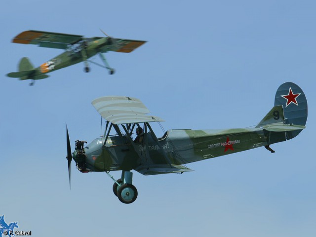 Летающая история Второй Мировой