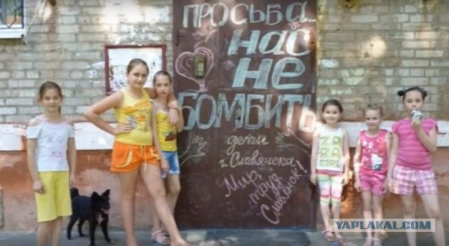 Вот и Игорь Ласточкин оказался гнидой.
