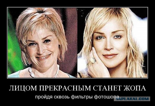 Весёлые картинки