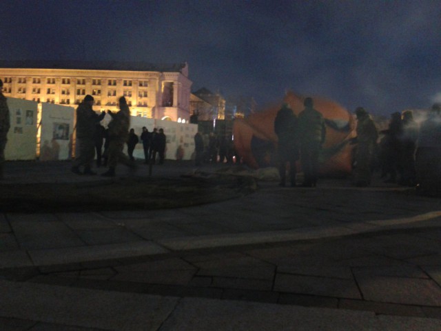 Майдан. Прямая трансляция.