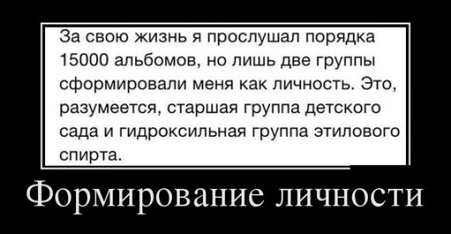 Картинки с инернетов