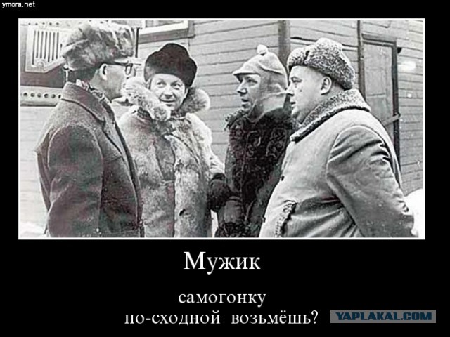 Евгений Моргунов и Олег Попов покупают арбуз. 1968 год