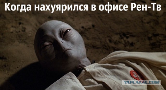 Ударная доза тупежа на начало недели