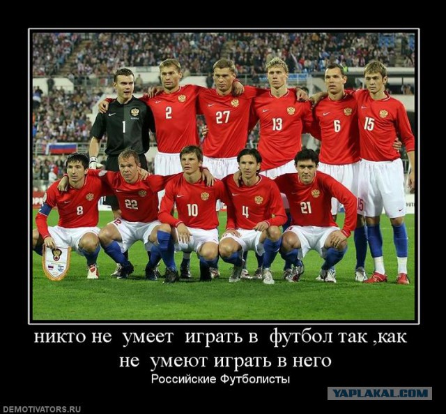 ЧЕ-2016 - финальный раунд. Часть IV.