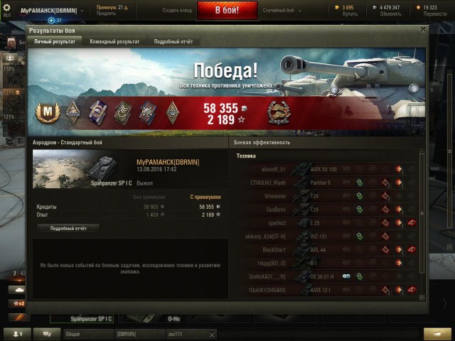 Wargaming 38