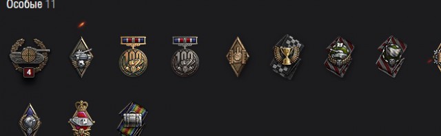 Wargaming 39