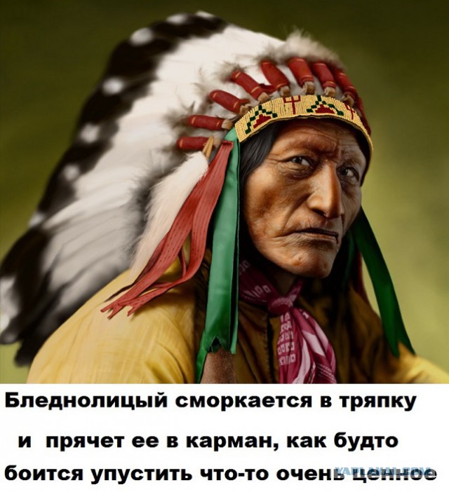Про имена. Да вы там что - вообще уже...?