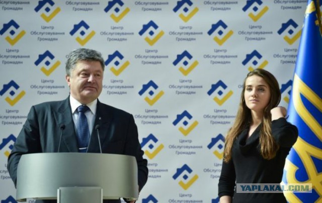В Сети появились эротические фото новой замглавы МВД Украины