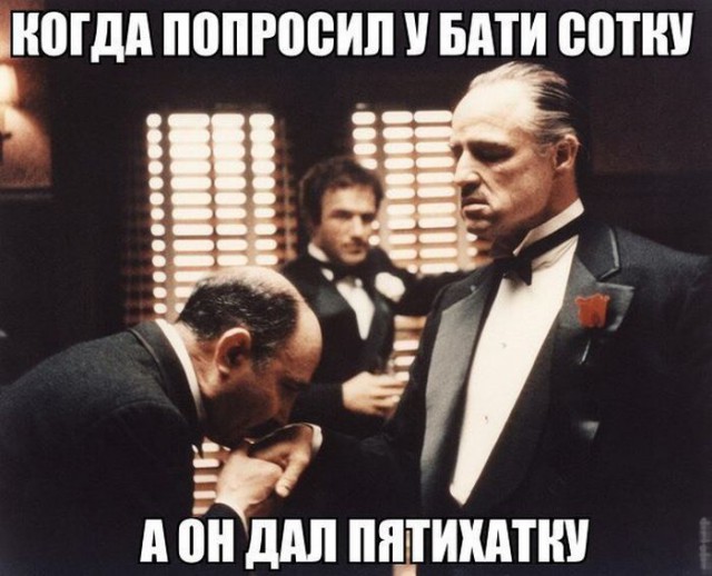 Смешные комментарии из социальных сетей 18.11.2016