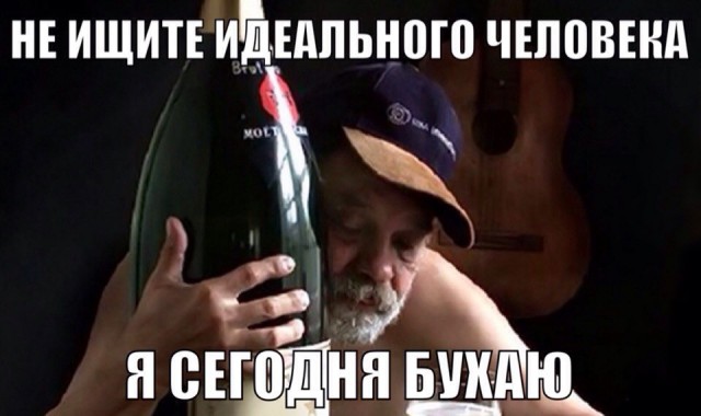 Пятница господа!