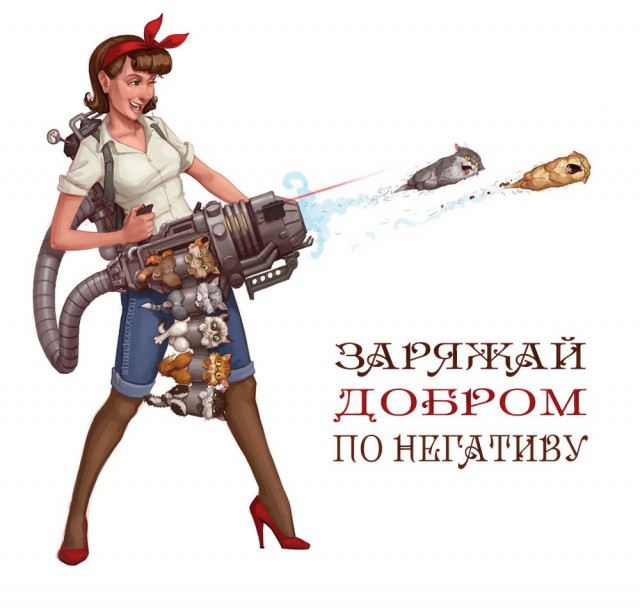 Девушки и кошки