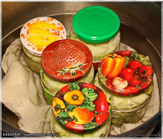Кабачки … маринованная закуска ... ("... крепитесь, люди - скоро лето!...©")