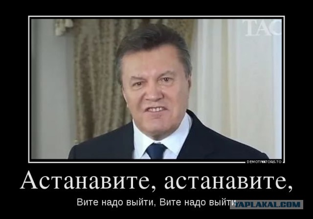 Картинки в черных рамках с подписями