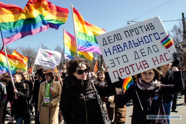 Мэрия Москвы предложила Навальному альтернативные площадки для митинга