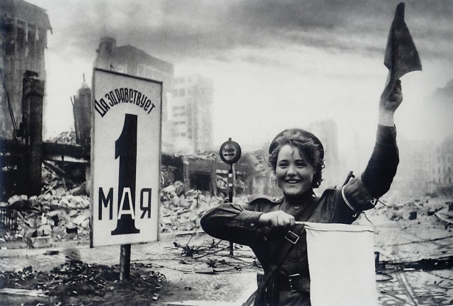 Берлинская операция. Апрель - май 1945 года.