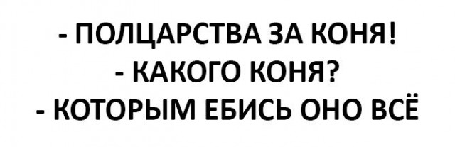 Кремль опубликовал данные о доходах Пескова и Навки (и другие доходы членов кабмина)