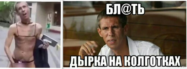Подборка интересных и веселых картинок