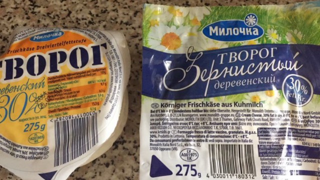 Сырники