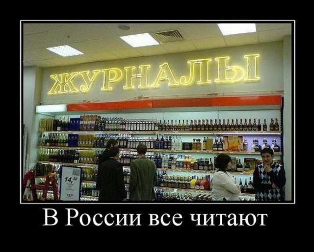 Подборка интересных и веселых картинок