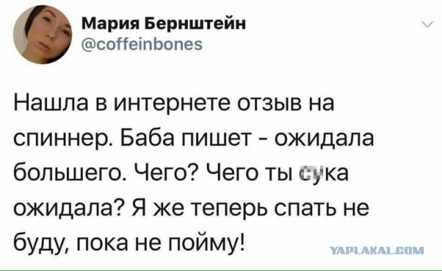 Подборка интересных и веселых картинок