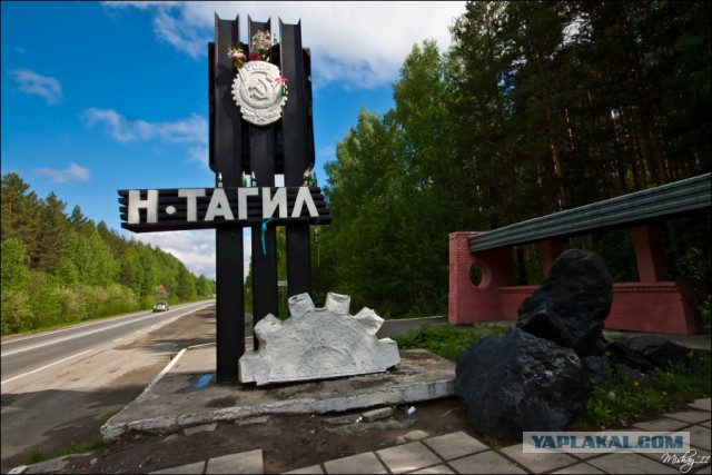 Советские стелы городов