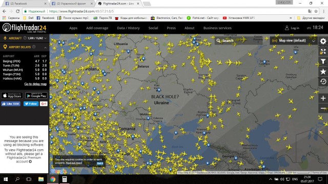 Когда пилотам, скажем прямо, делать нечего