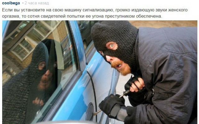 Подборка интересных и веселых картинок