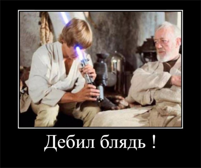 Забавные фото с надписями