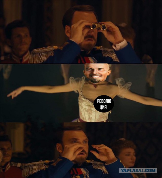 Анекдоты про революцию