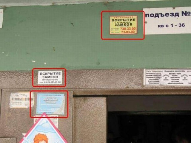 Подборка интересных и веселых картинок