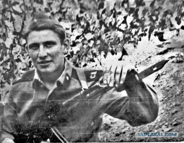 Дембельский альбом ЯПа