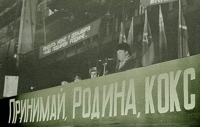 В Аргентине задержали россиянина с чемоданом кокаина - сюрприз, сюрприз
