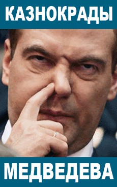 Аркадий Дворкович объяснил повышение налогов необходимостью строить дороги