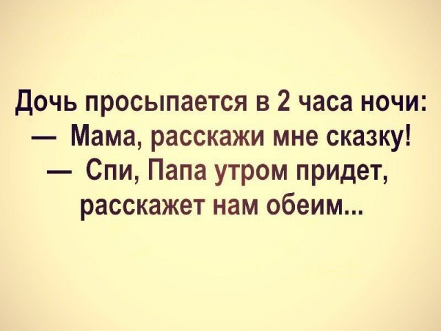 Прикольные картинки обо всём