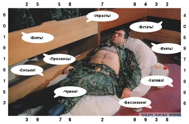 Некрасивая жительница Воронежа рассказала, как находит мужчин для секса