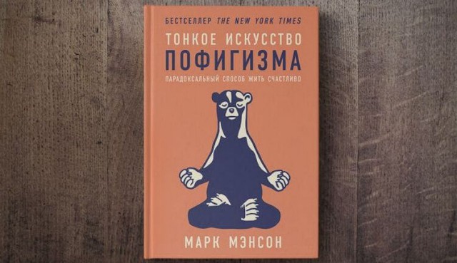 Медлительные покупатели на кассе