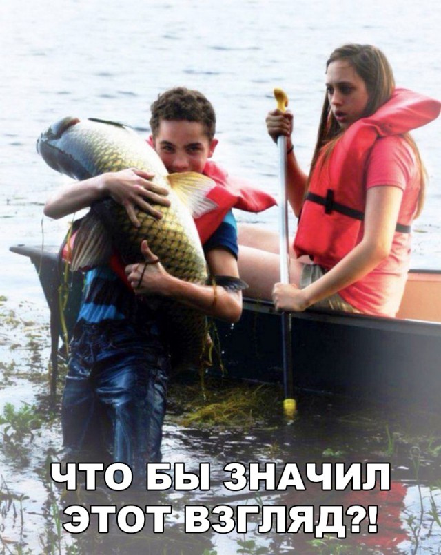 Нестандартный юмор
