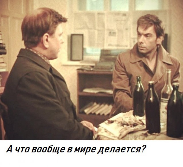 Зажиточная Латвия. Завидуем.