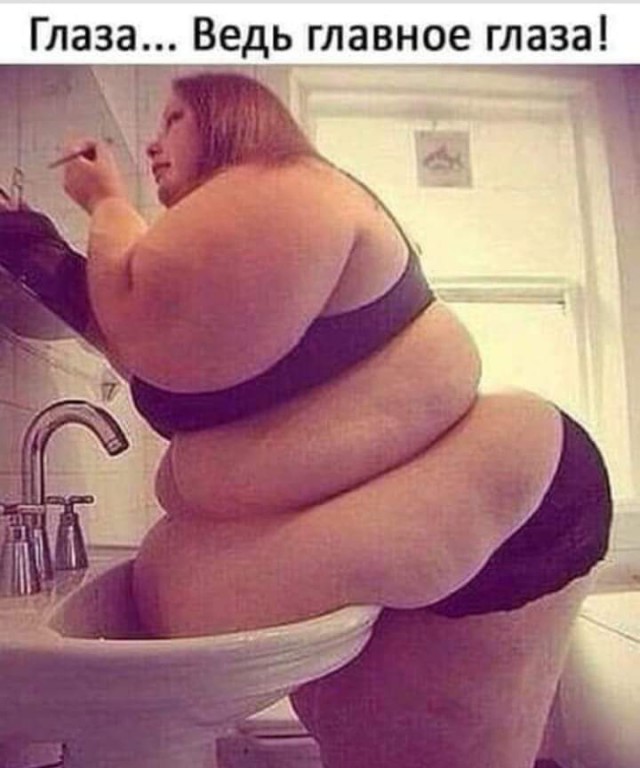 Гламура не будет