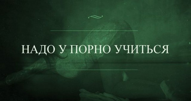 Подборка интересных и веселых картинок 03.04.19