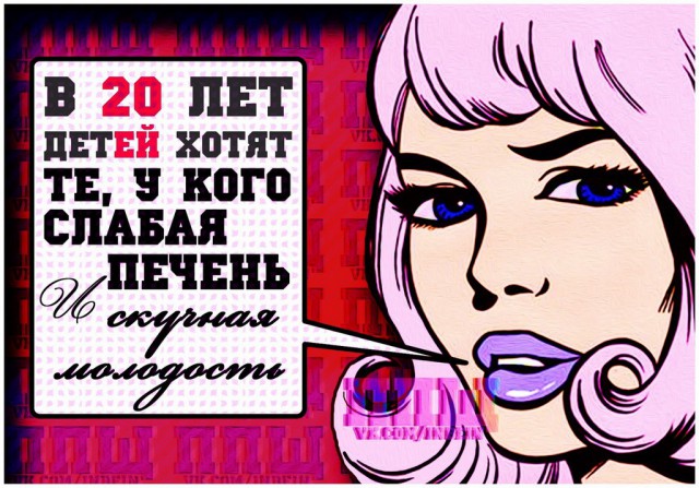НестандART v. 38.0