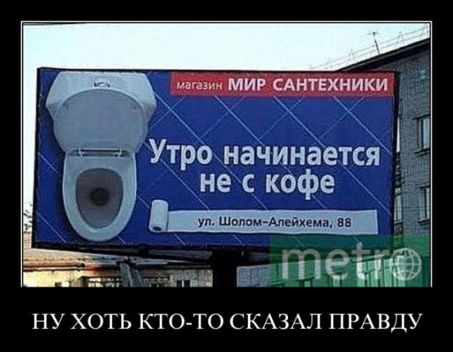 Демки и ностальджи
