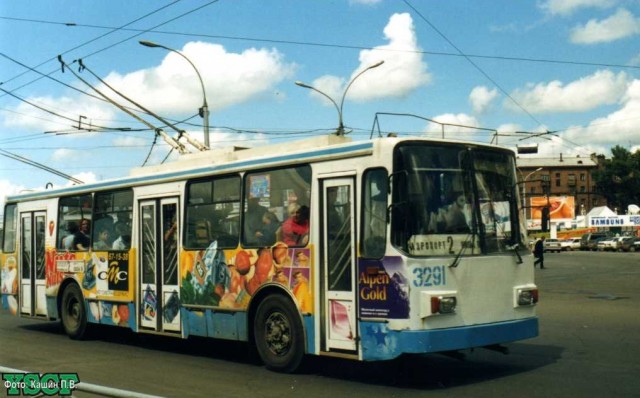 Угадай АВТО-4