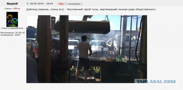Трасса М-11 СПб - Мск