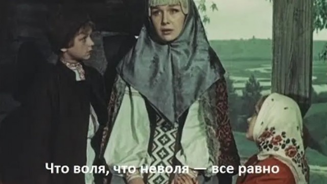 Электронная трудовая. Переходить или нет?