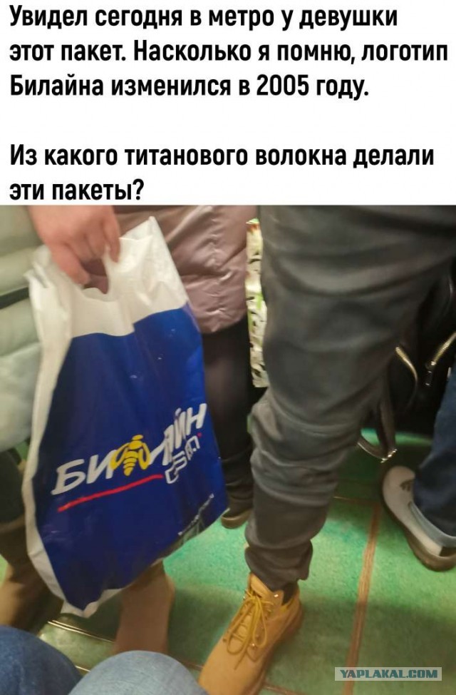 Пятница ведь! Аутентичные пикчи