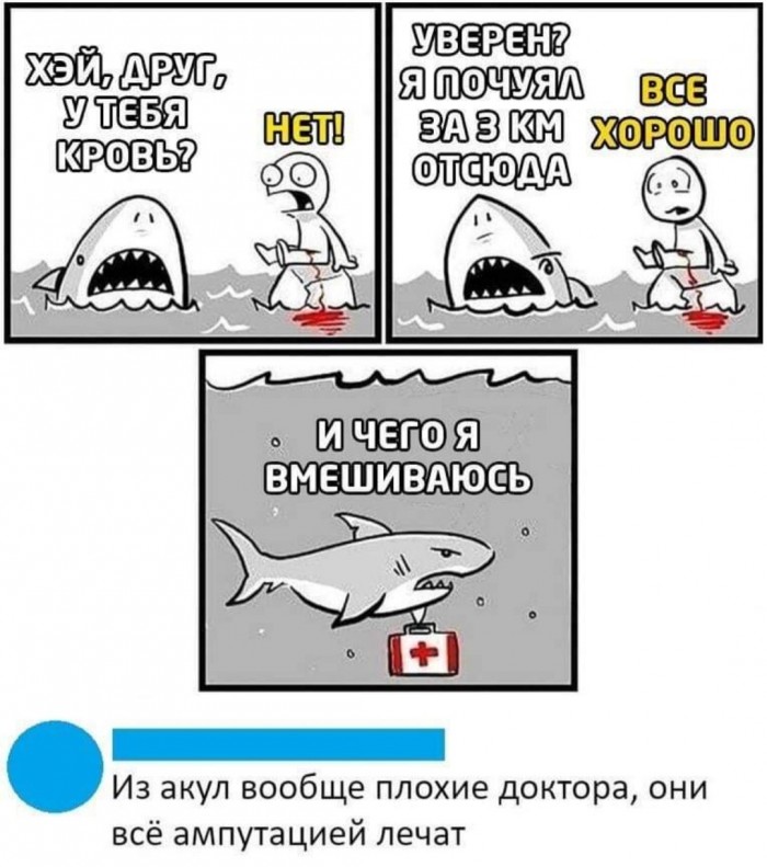 Бредзона 24.02.20