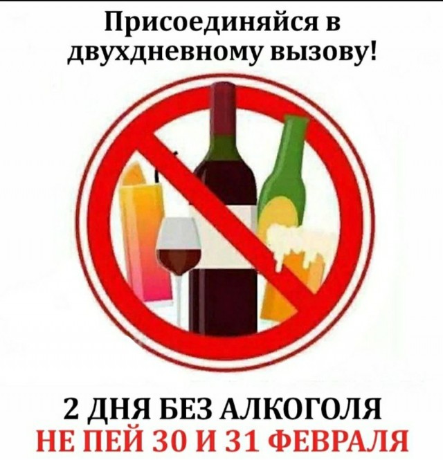 Картинки. Не совсем субботние