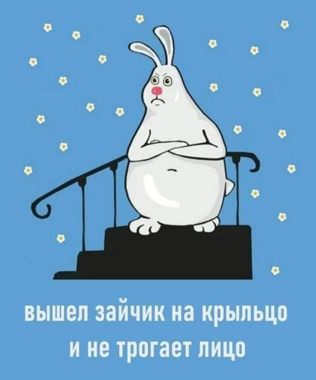 Бредзона 18.03.2020